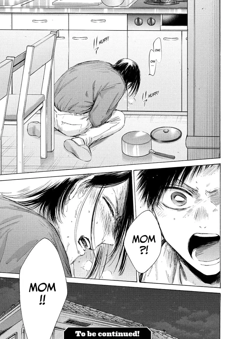 Read Blue Box (EN) Manga Online
