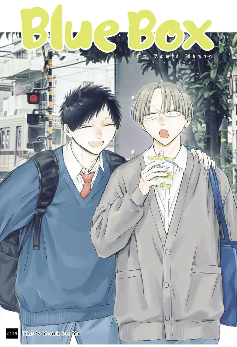 Read Blue Box (EN) Manga Online