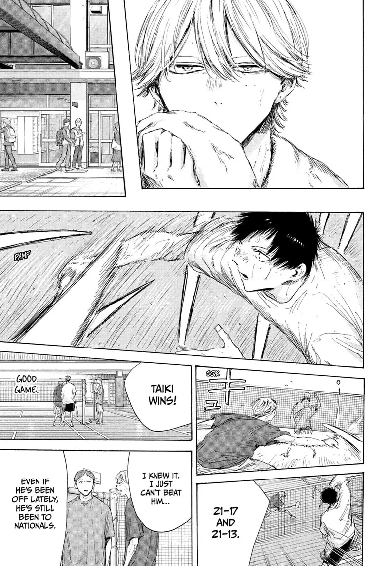 Read Blue Box (EN) Manga Online