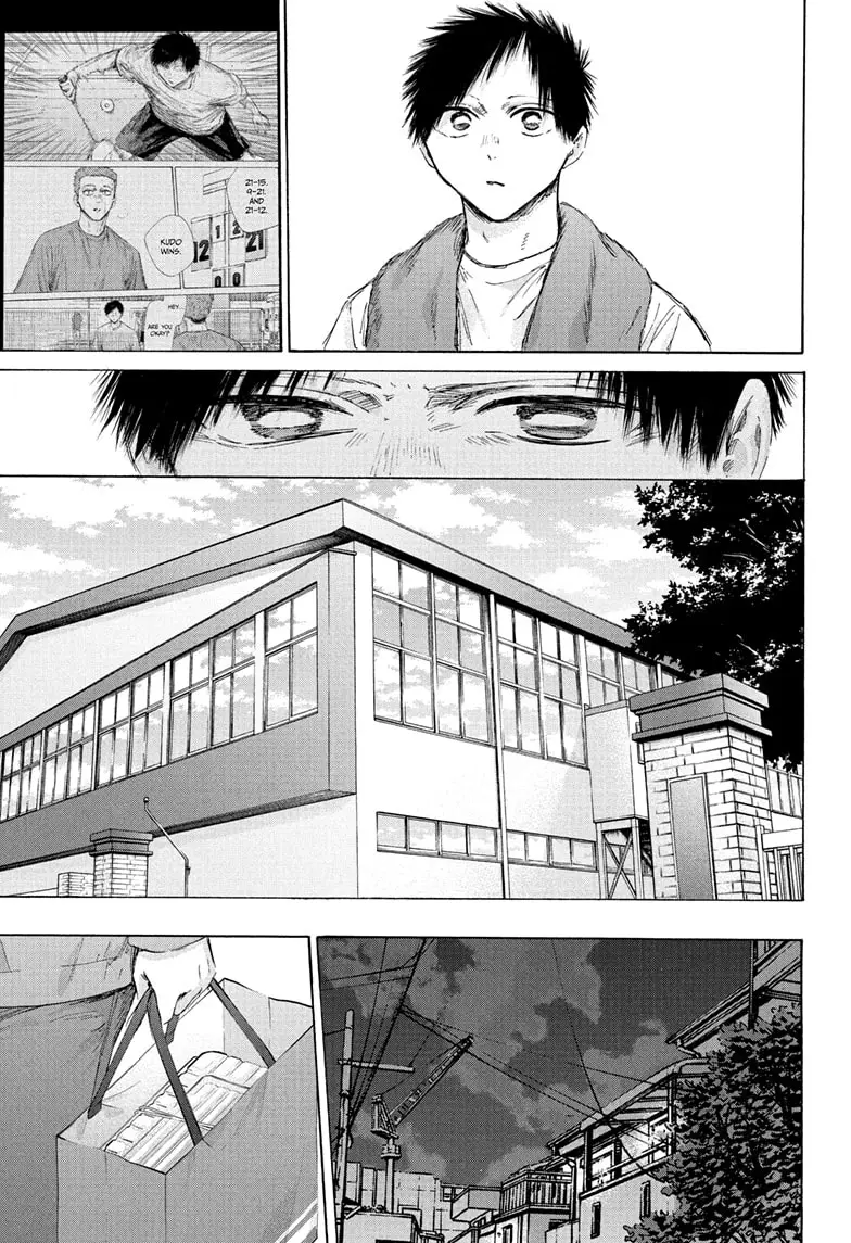 Read Blue Box (EN) Manga Online