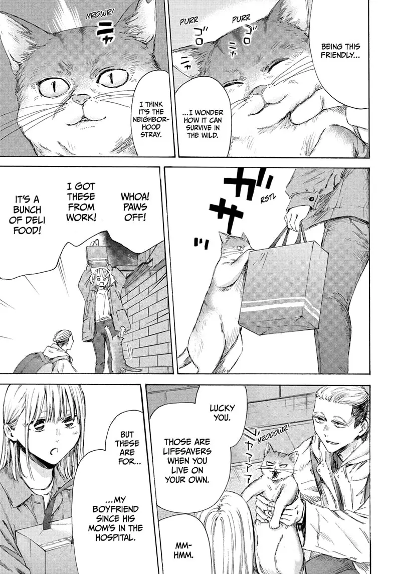 Read Blue Box (EN) Manga Online