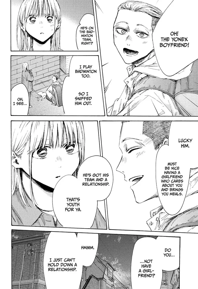 Read Blue Box (EN) Manga Online