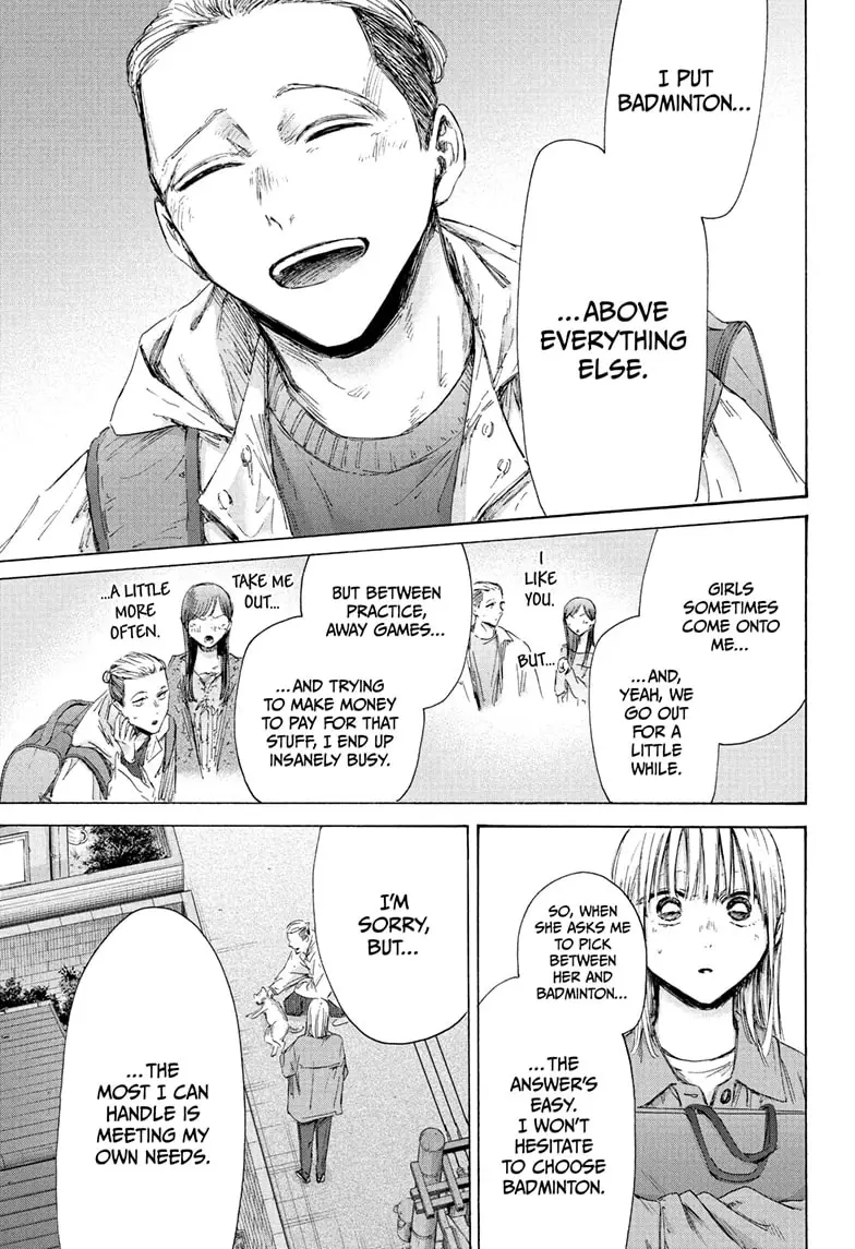 Read Blue Box (EN) Manga Online
