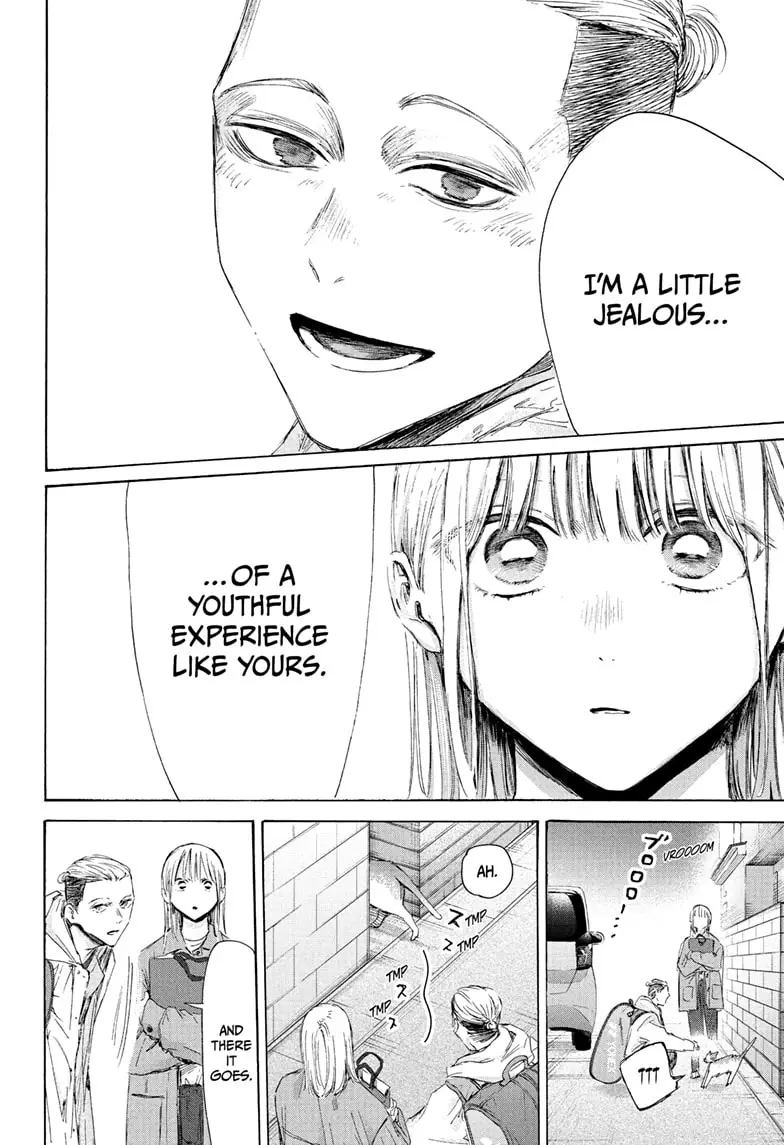 Read Blue Box (EN) Manga Online