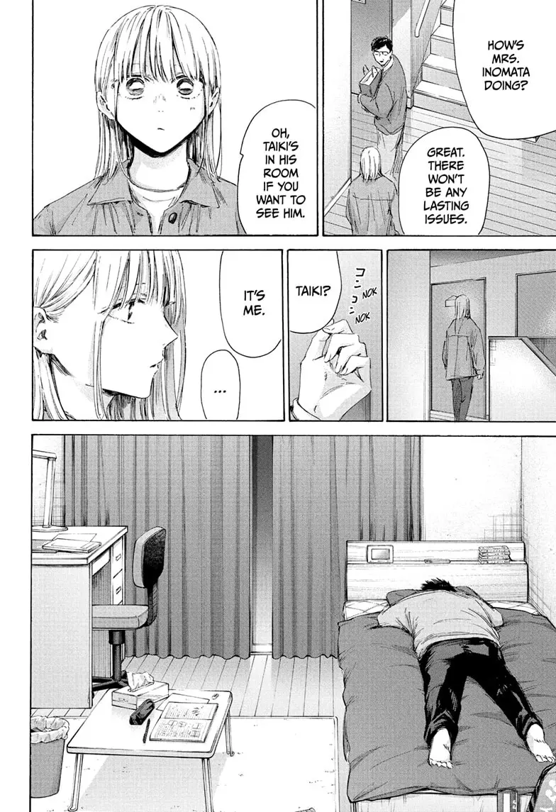 Read Blue Box (EN) Manga Online