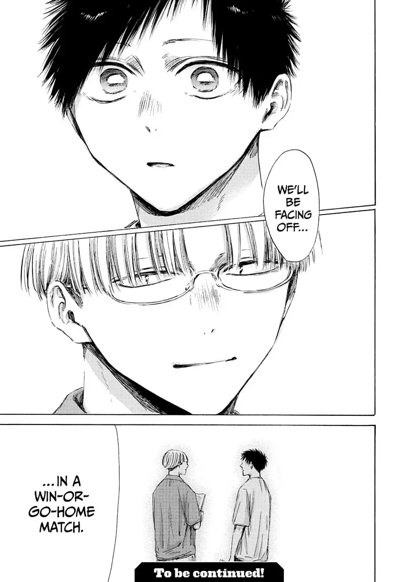 Read Blue Box (EN) Manga Online