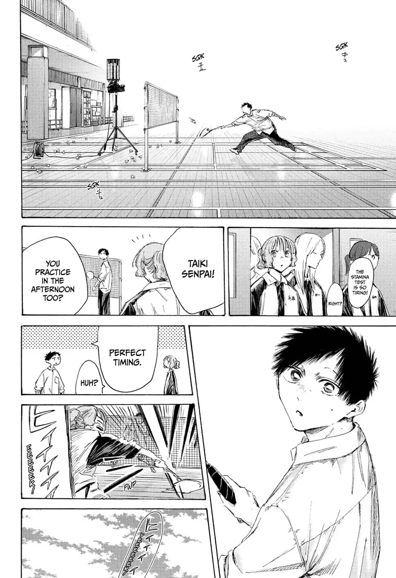 Read Blue Box (EN) Manga Online