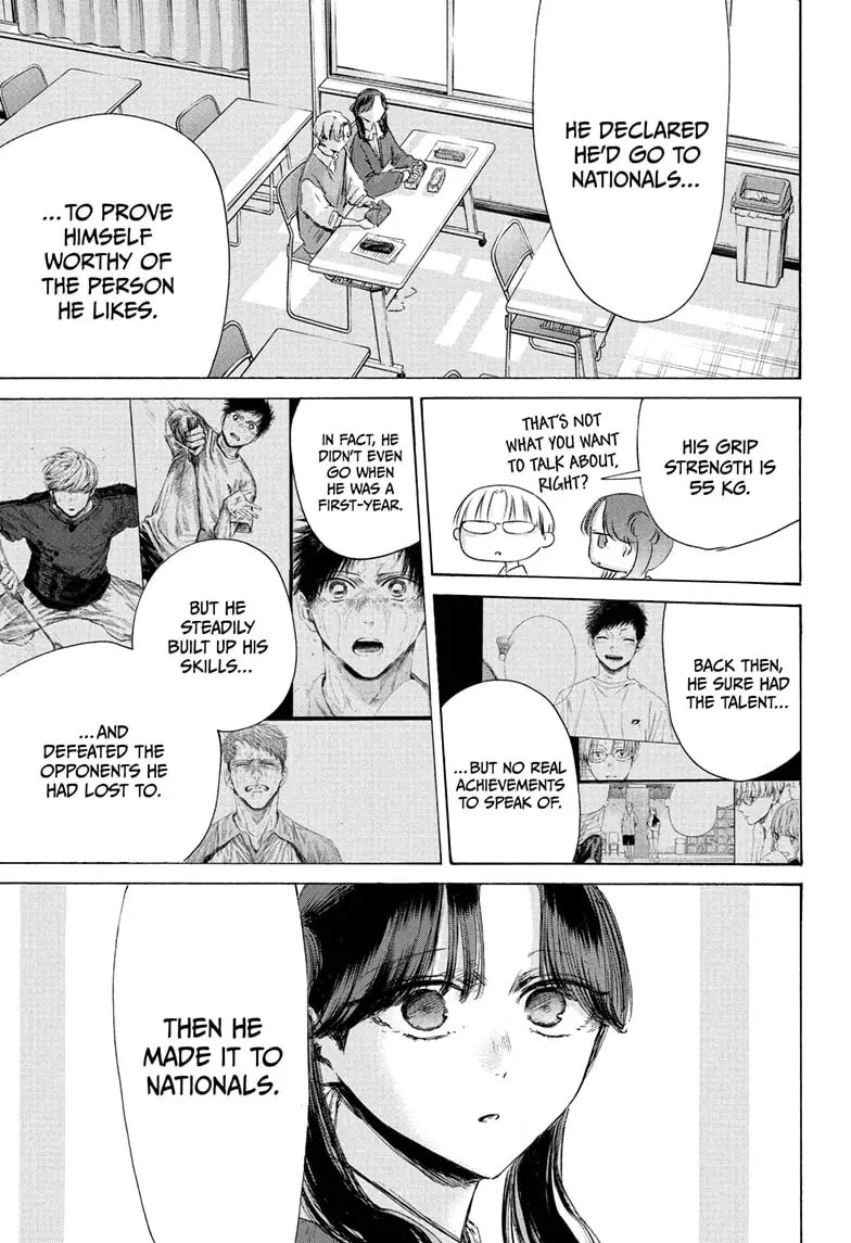 Read Blue Box (EN) Manga Online