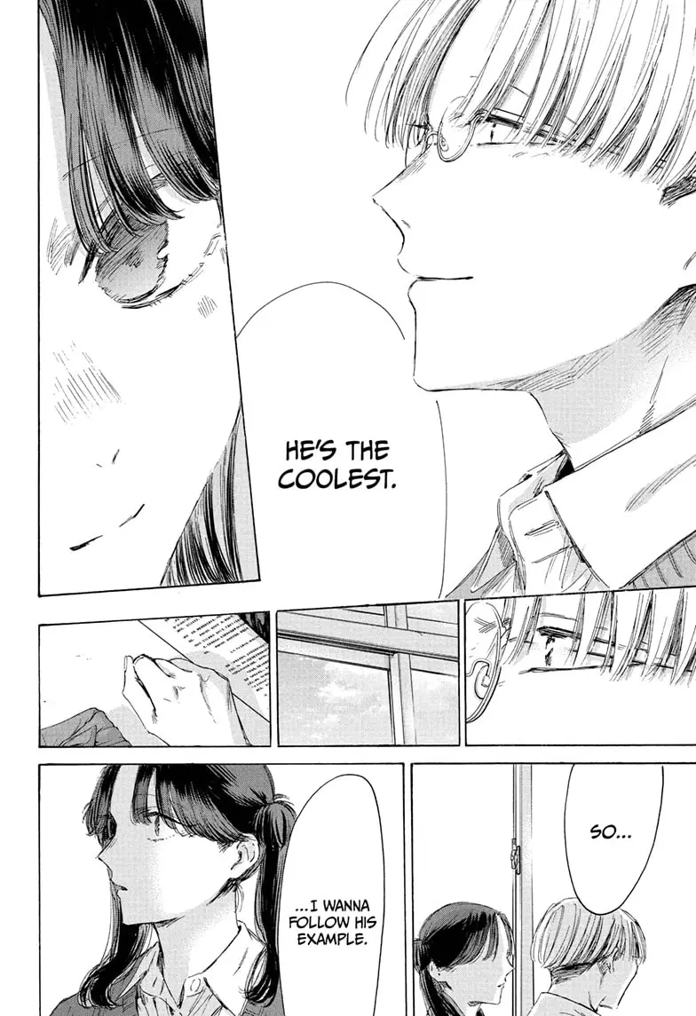 Read Blue Box (EN) Manga Online