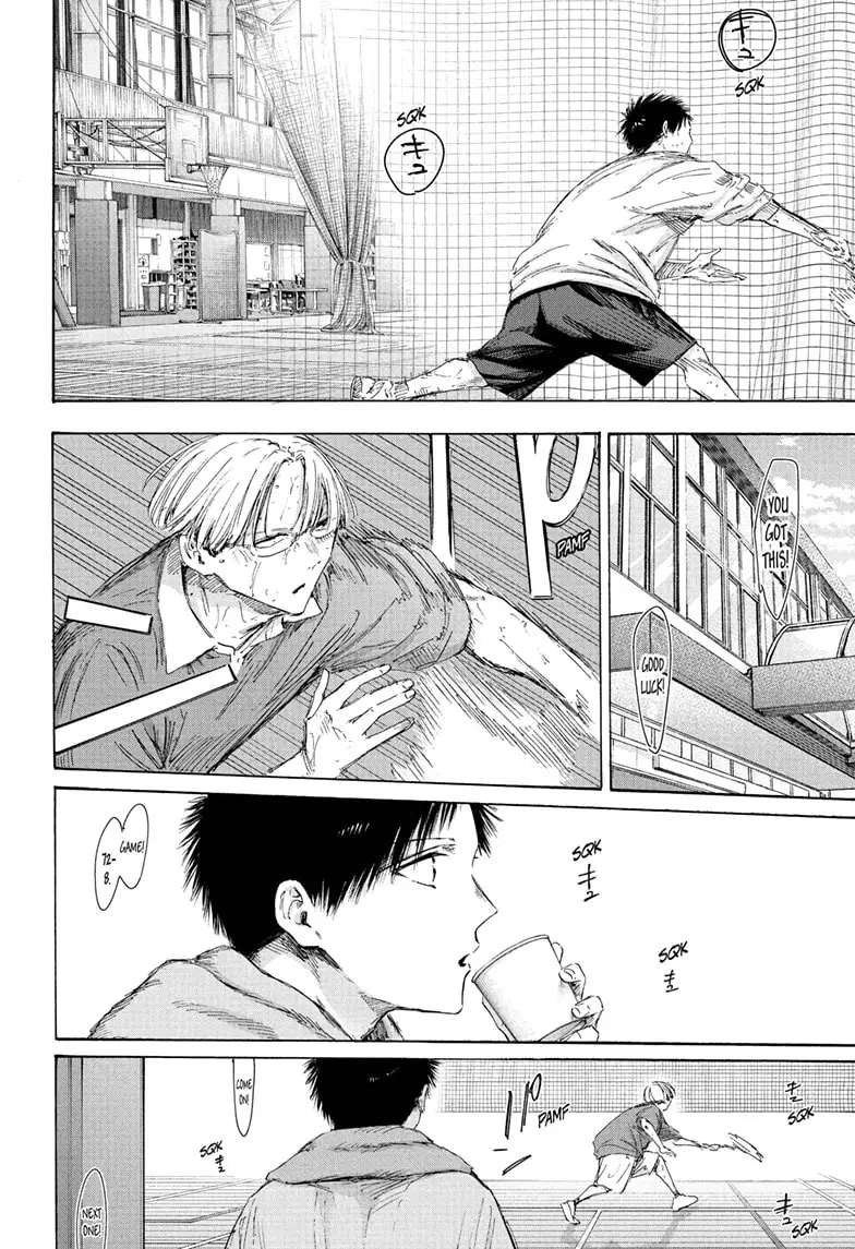 Read Blue Box (EN) Manga Online
