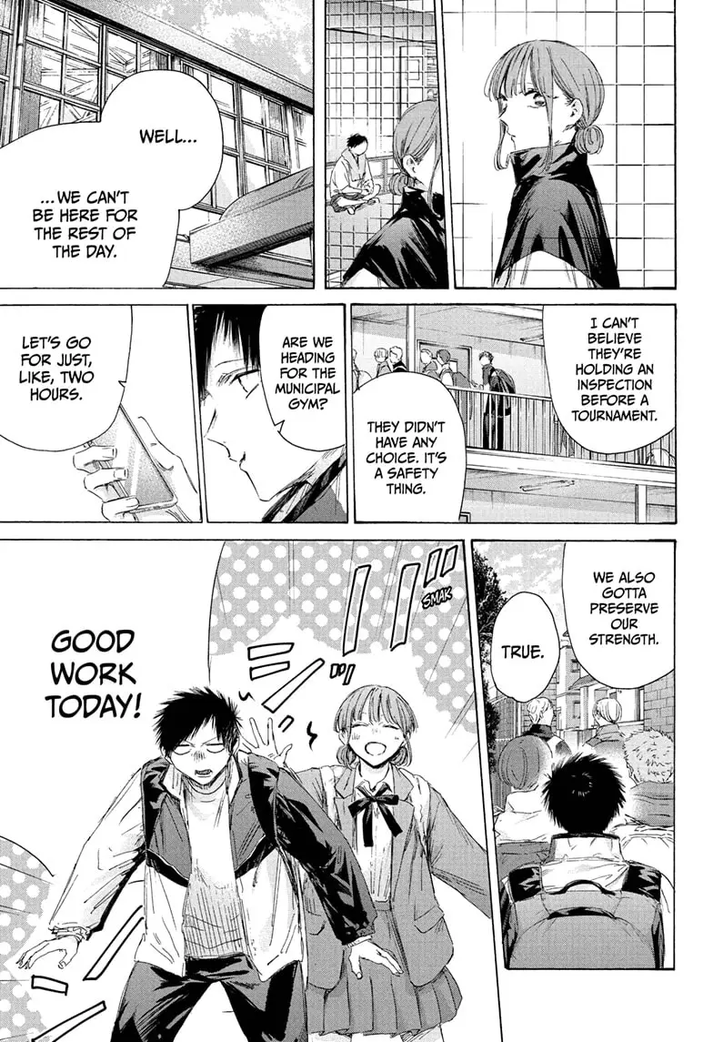 Read Blue Box (EN) Manga Online