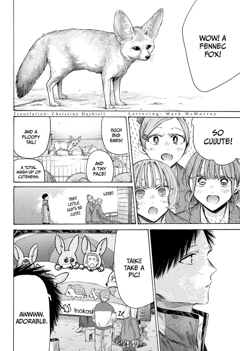 Read Blue Box (EN) Manga Online