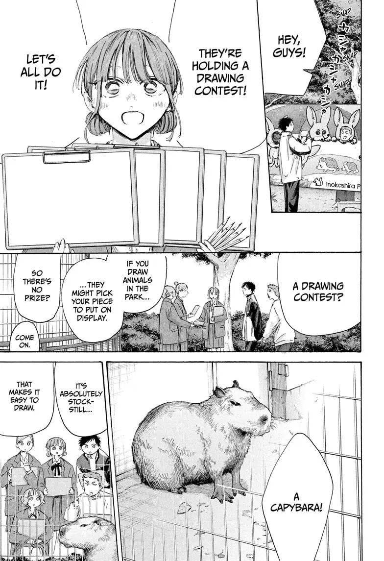 Read Blue Box (EN) Manga Online