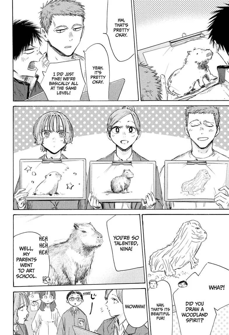 Read Blue Box (EN) Manga Online