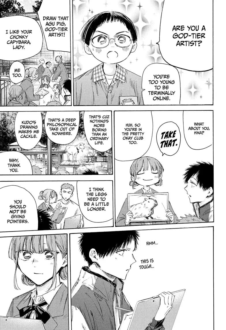 Read Blue Box (EN) Manga Online