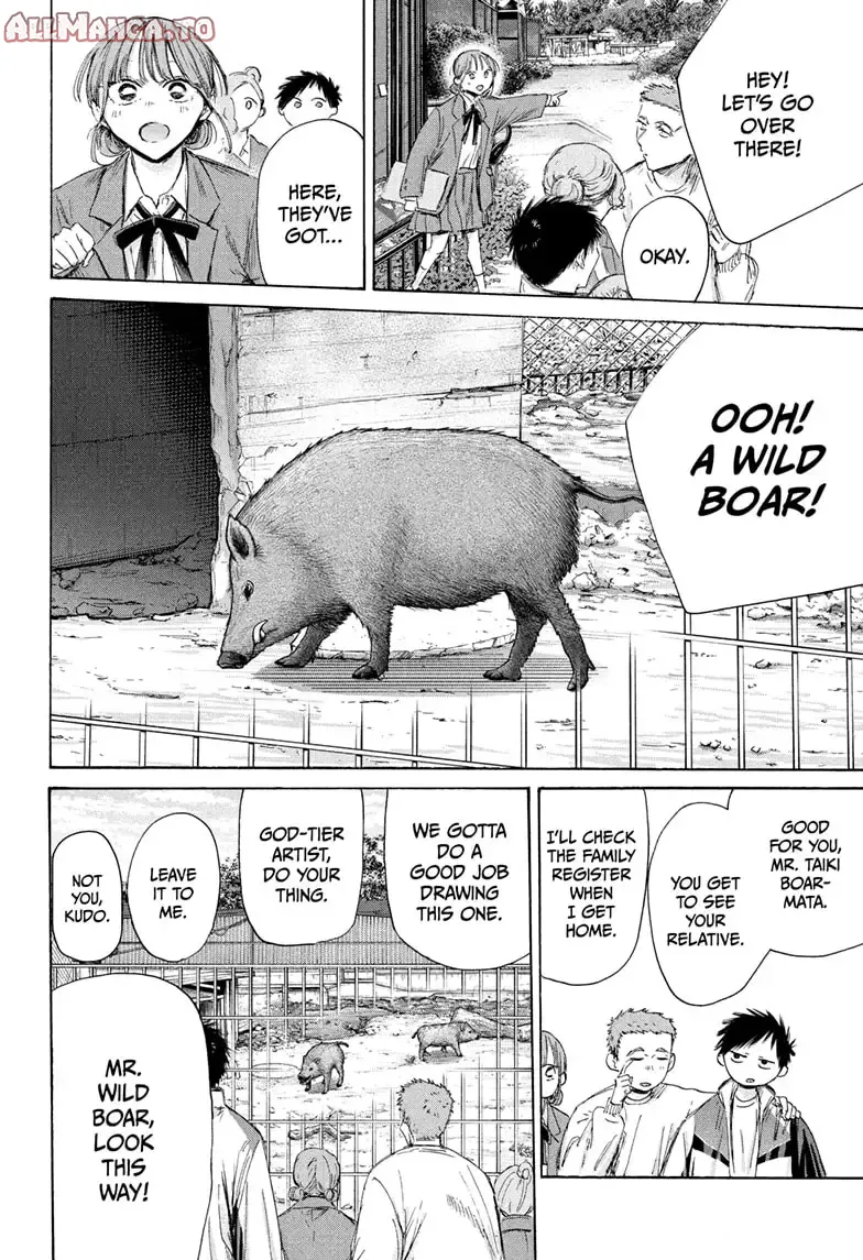 Read Blue Box (EN) Manga Online