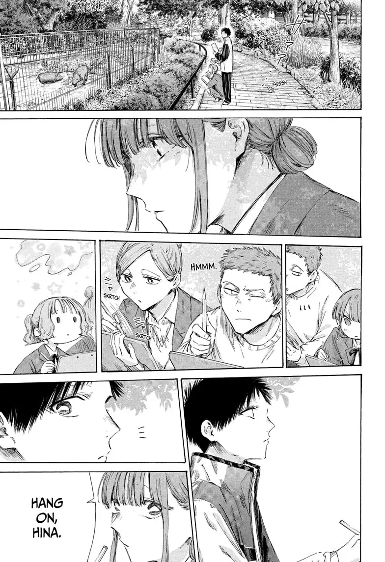 Read Blue Box (EN) Manga Online