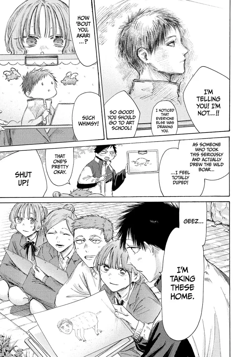 Read Blue Box (EN) Manga Online