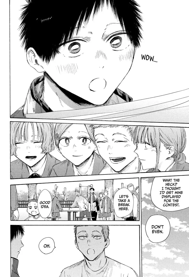 Read Blue Box (EN) Manga Online