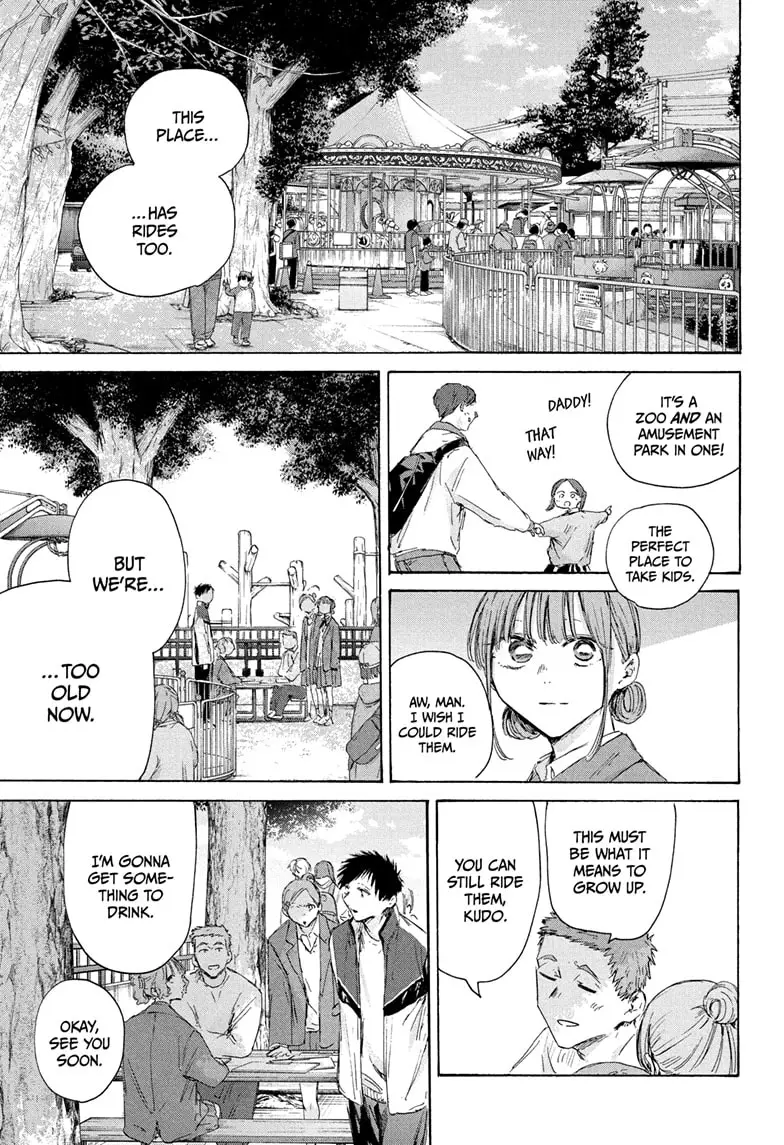 Read Blue Box (EN) Manga Online