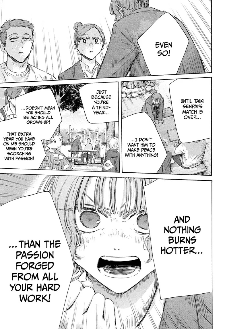 Read Blue Box (EN) Manga Online
