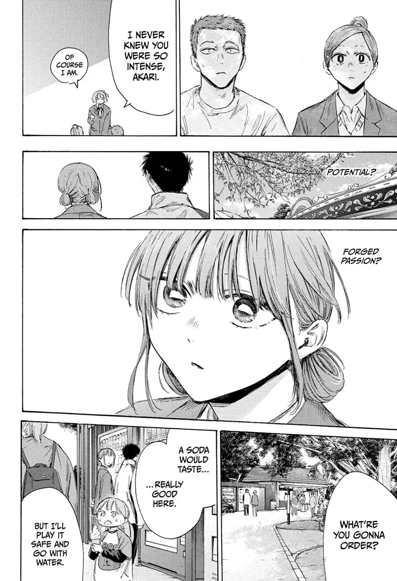 Read Blue Box (EN) Manga Online