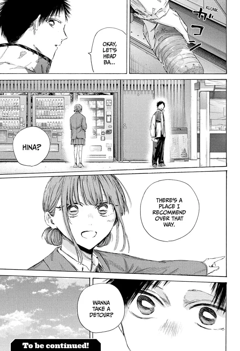 Read Blue Box (EN) Manga Online