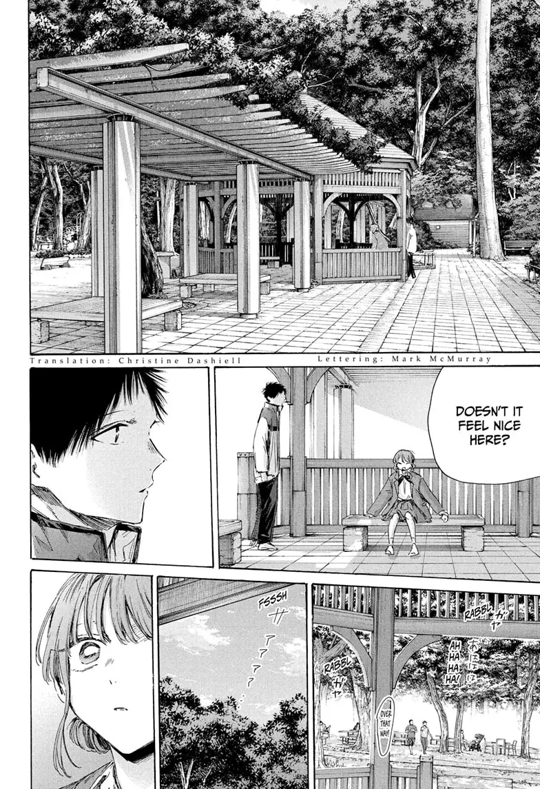 Read Blue Box (EN) Manga Online