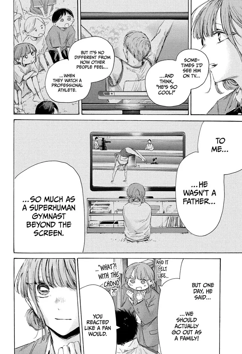 Read Blue Box (EN) Manga Online