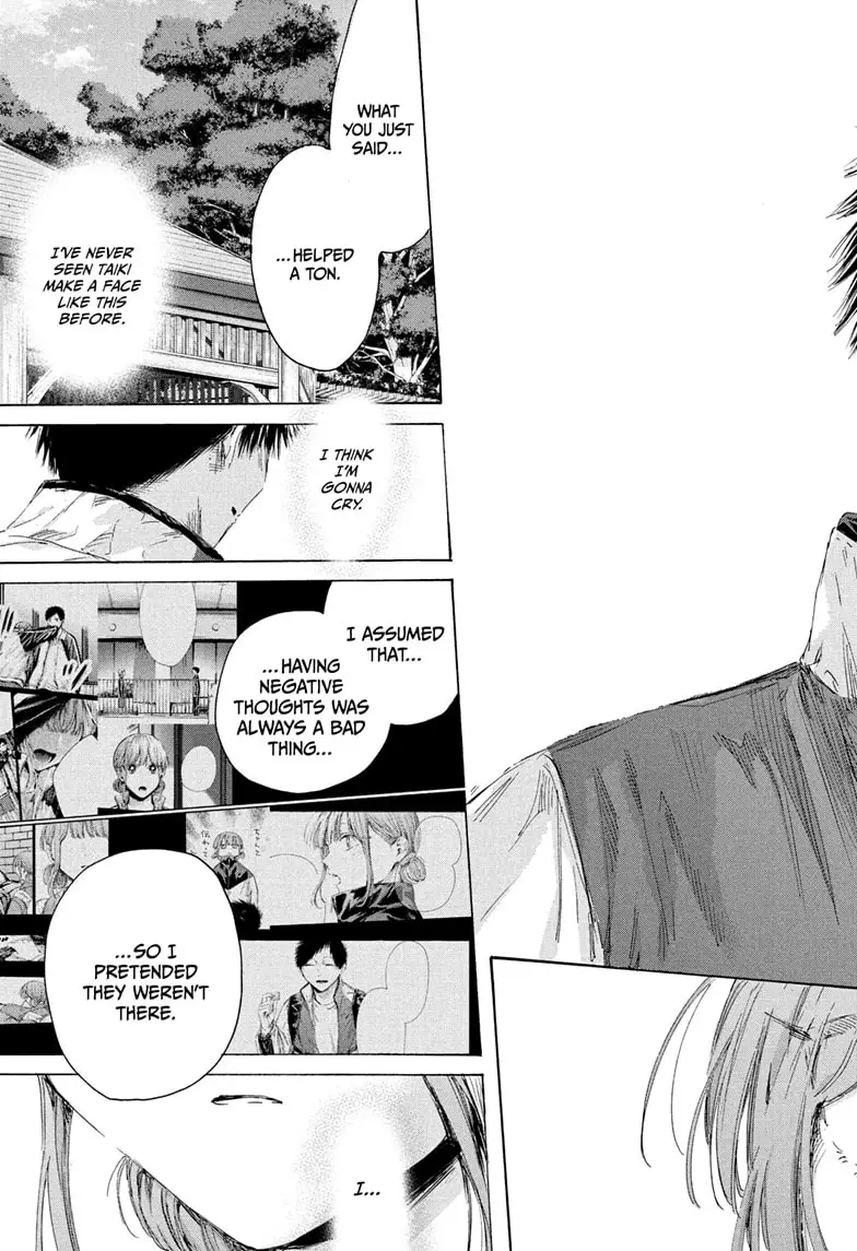 Read Blue Box (EN) Manga Online