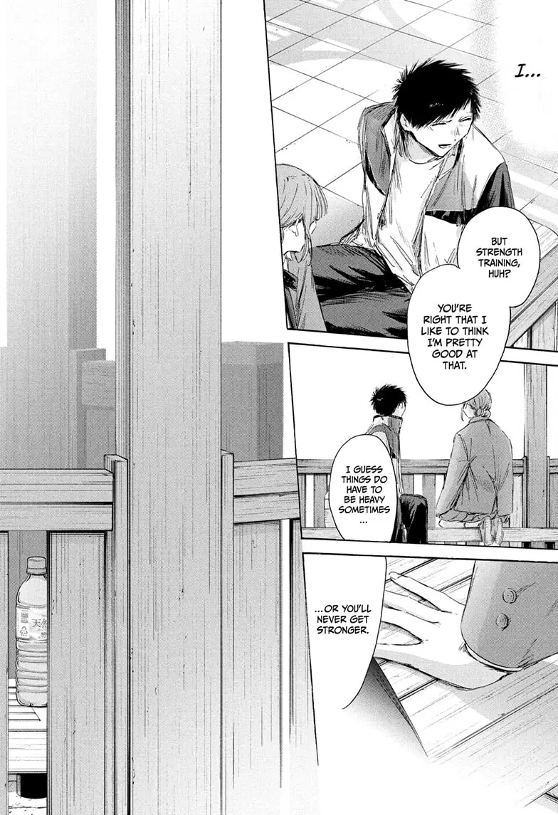 Read Blue Box (EN) Manga Online