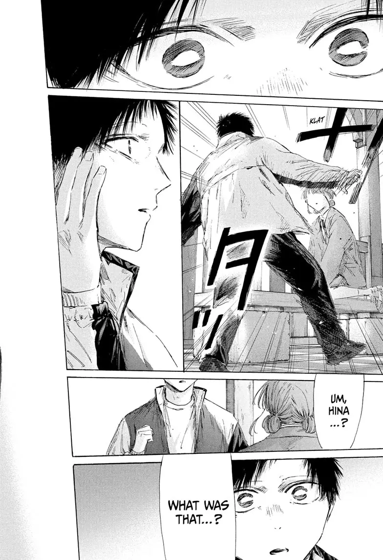Read Blue Box (EN) Manga Online