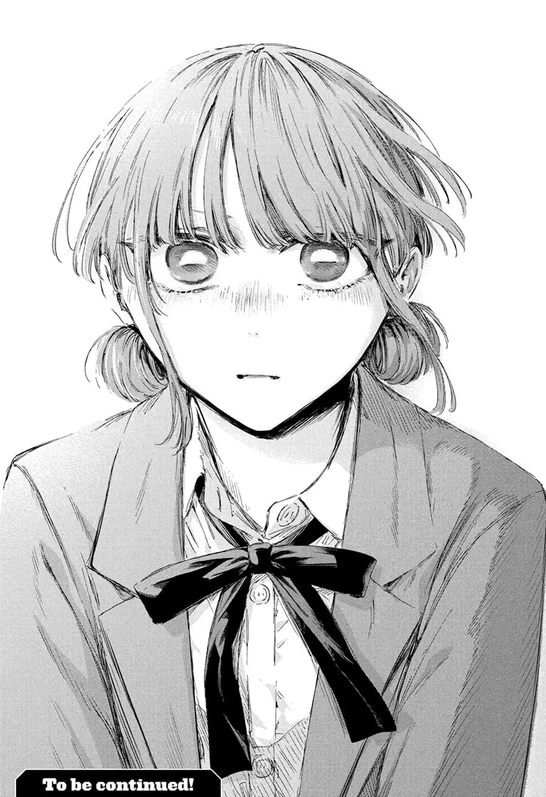 Read Blue Box (EN) Manga Online