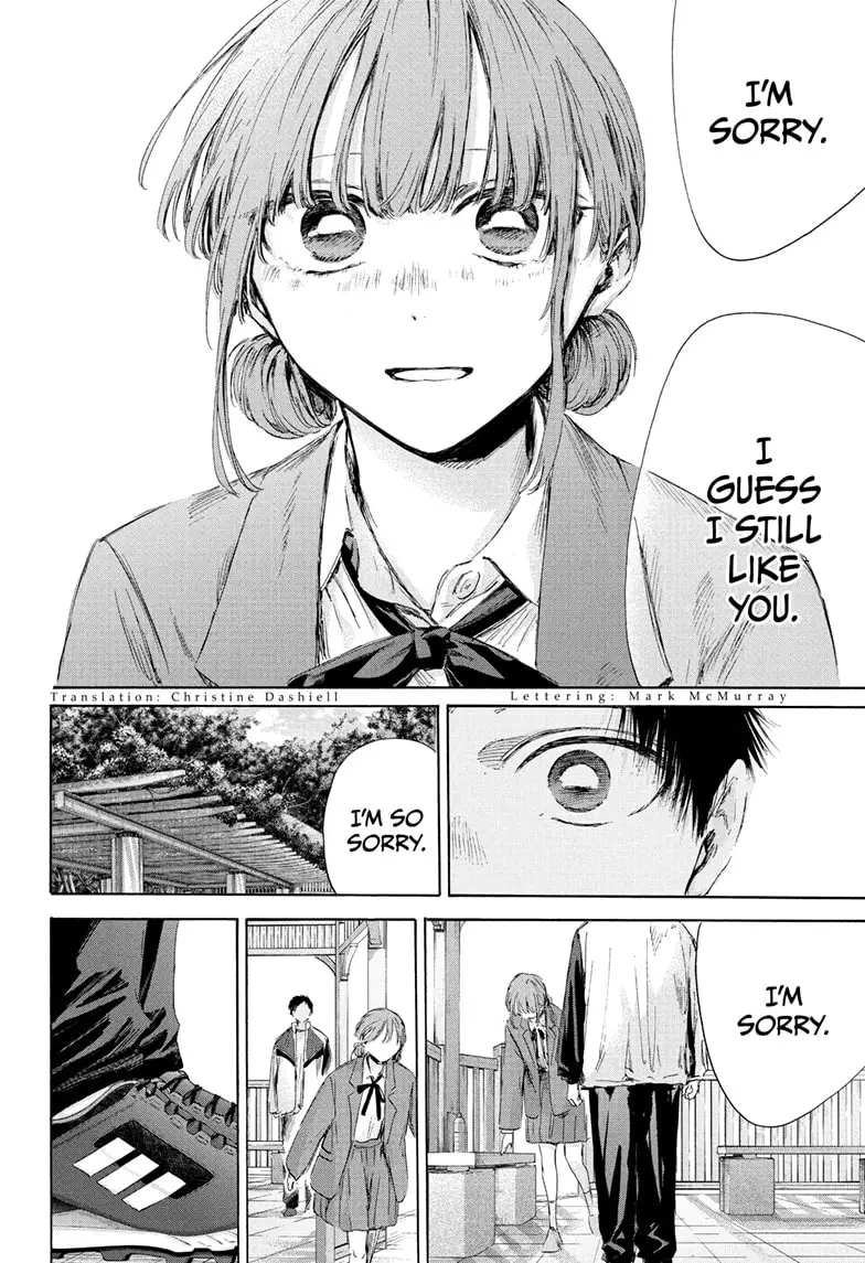 Read Blue Box (EN) Manga Online