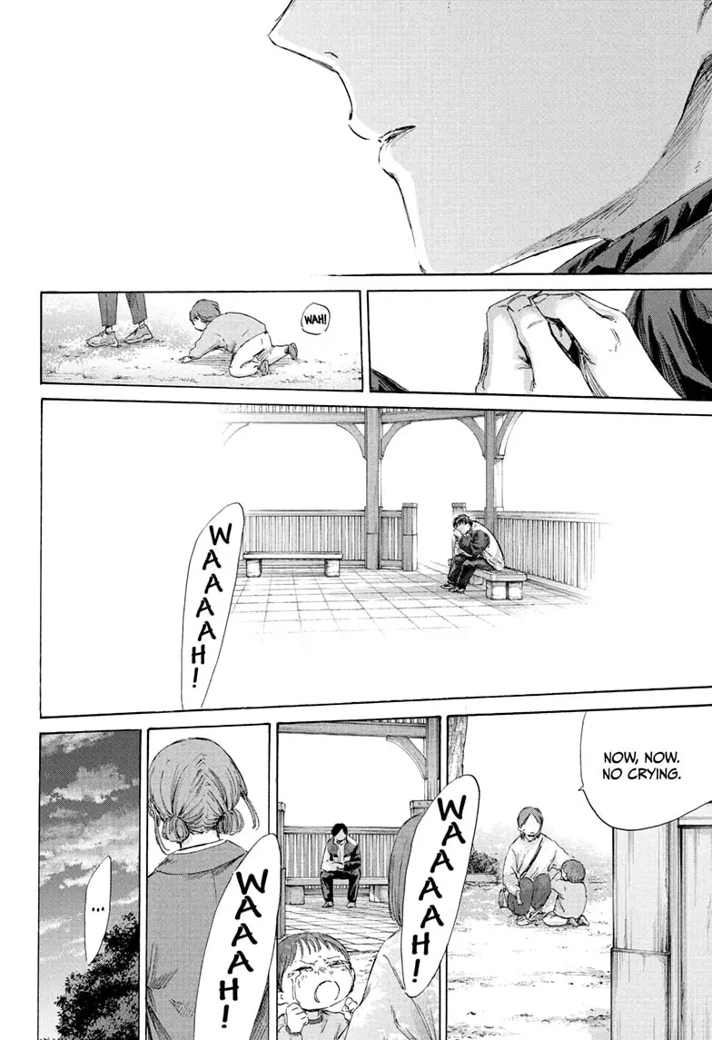 Read Blue Box (EN) Manga Online