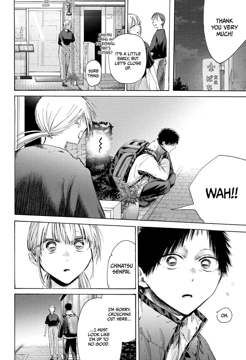 Read Blue Box (EN) Manga Online