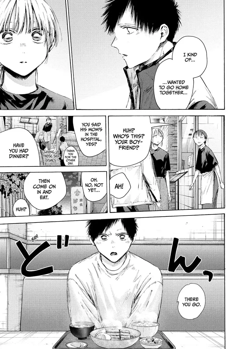 Read Blue Box (EN) Manga Online