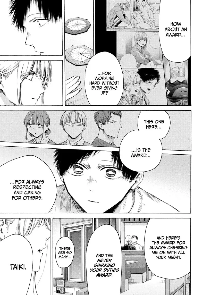 Read Blue Box (EN) Manga Online
