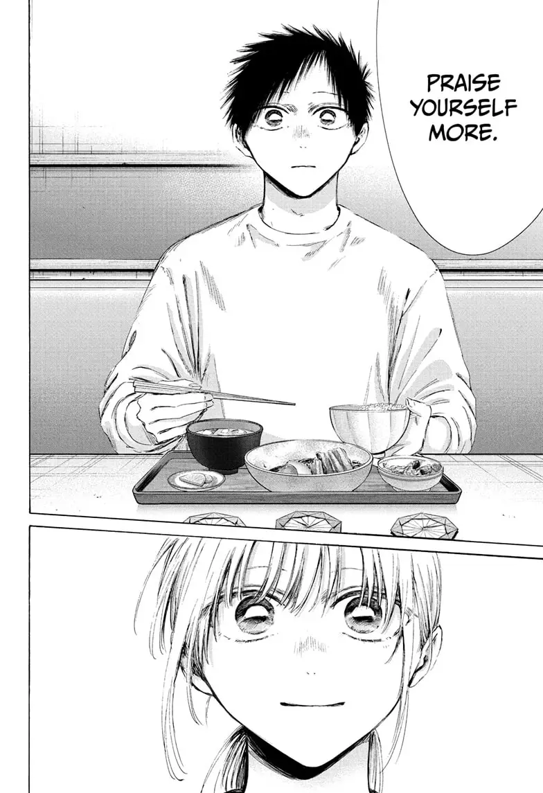 Read Blue Box (EN) Manga Online