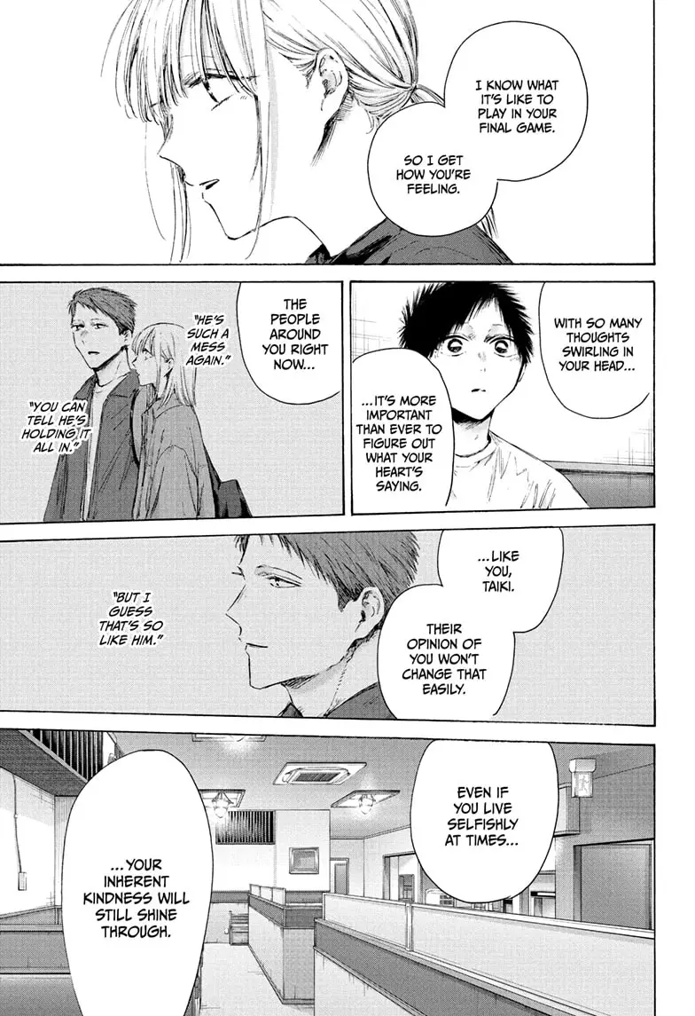 Read Blue Box (EN) Manga Online