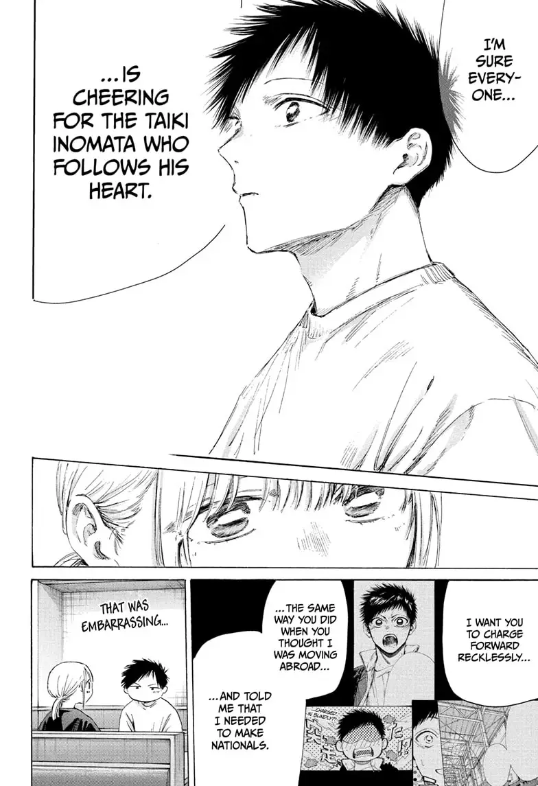 Read Blue Box (EN) Manga Online