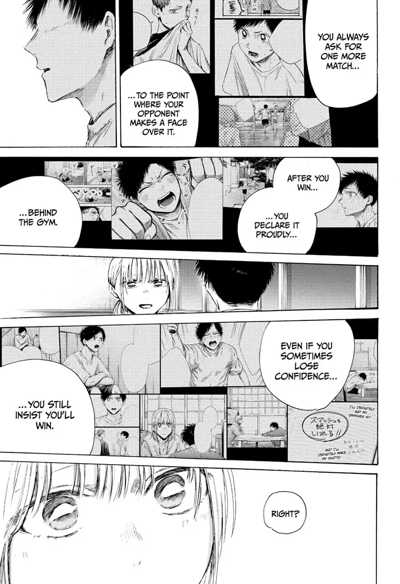 Read Blue Box (EN) Manga Online