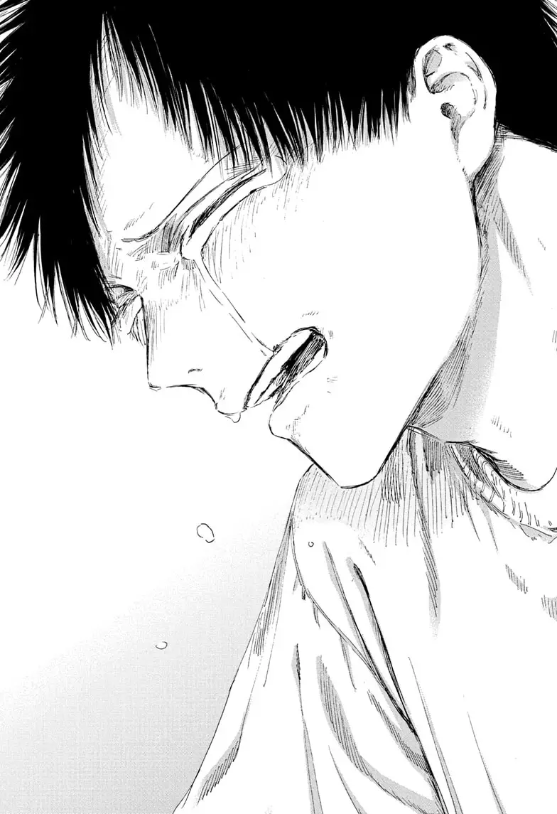Read Blue Box (EN) Manga Online