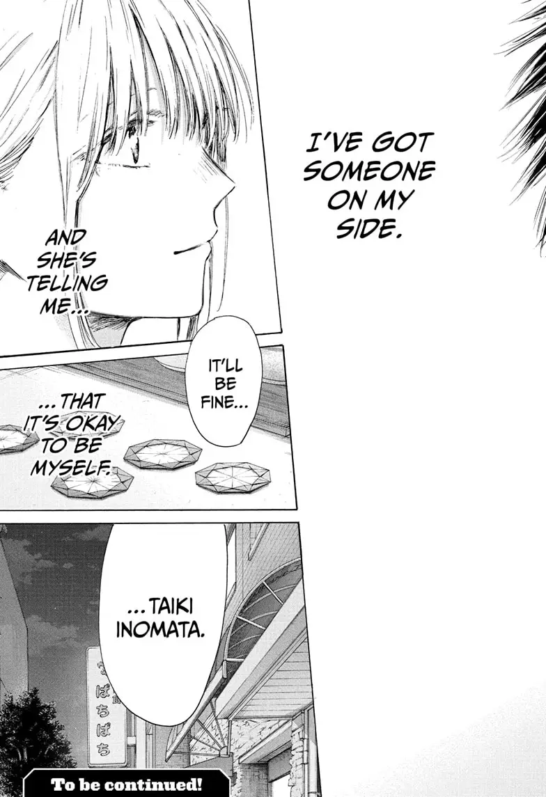 Read Blue Box (EN) Manga Online