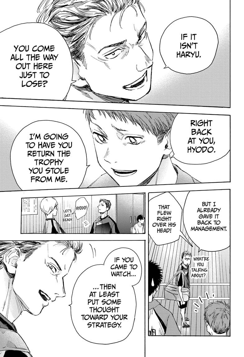 Read Blue Box (EN) Manga Online