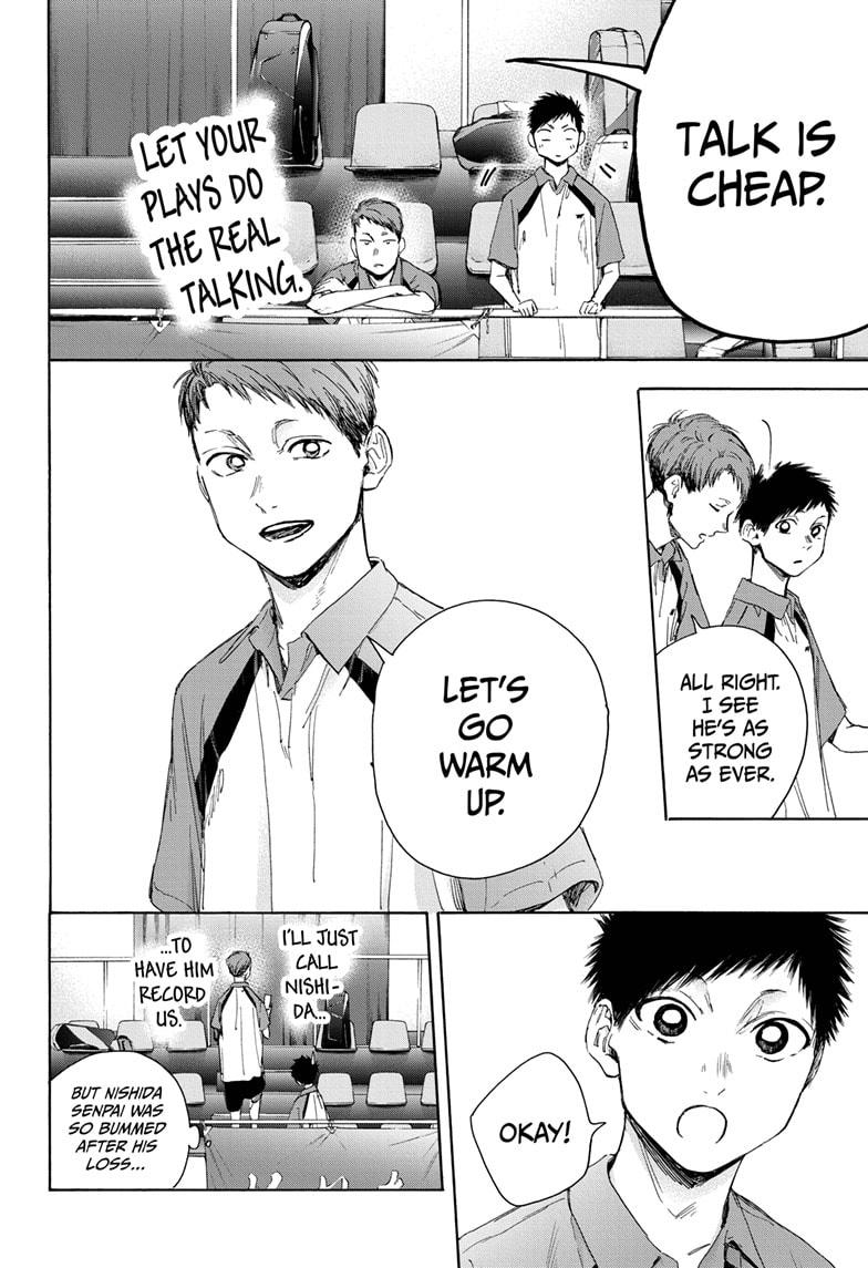 Read Blue Box (EN) Manga Online