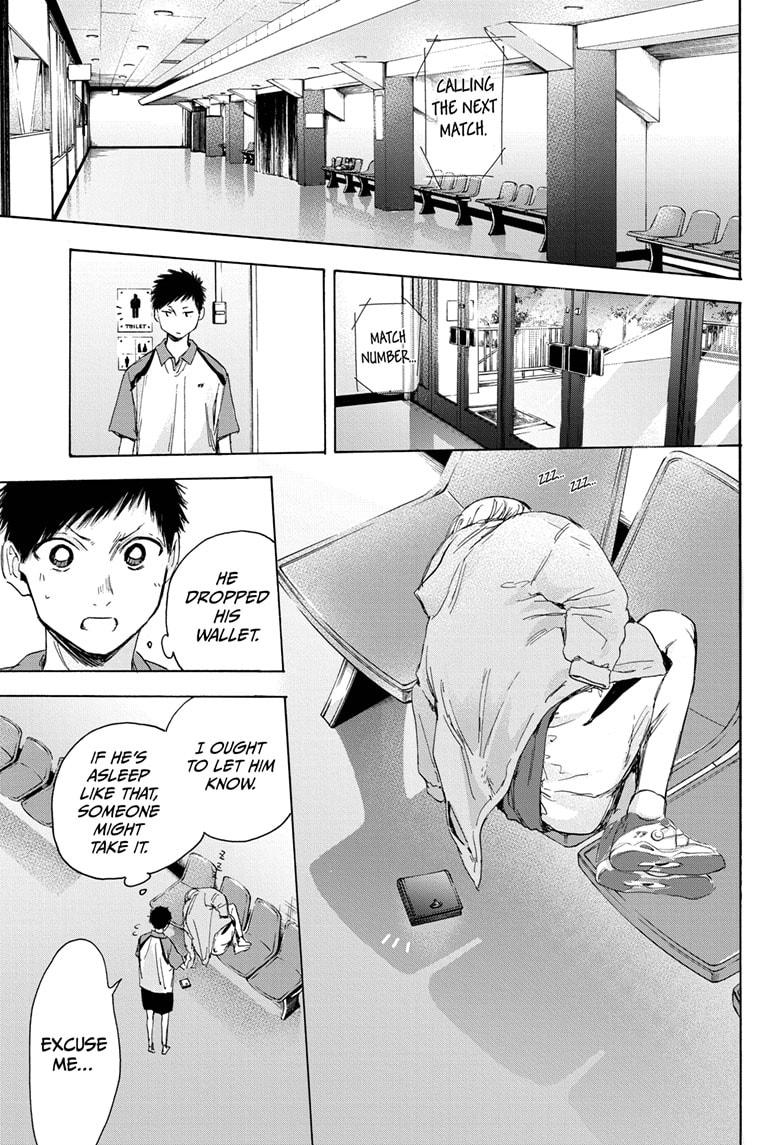 Read Blue Box (EN) Manga Online