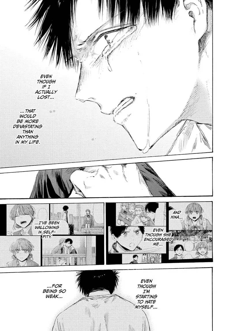 Read Blue Box (EN) Manga Online