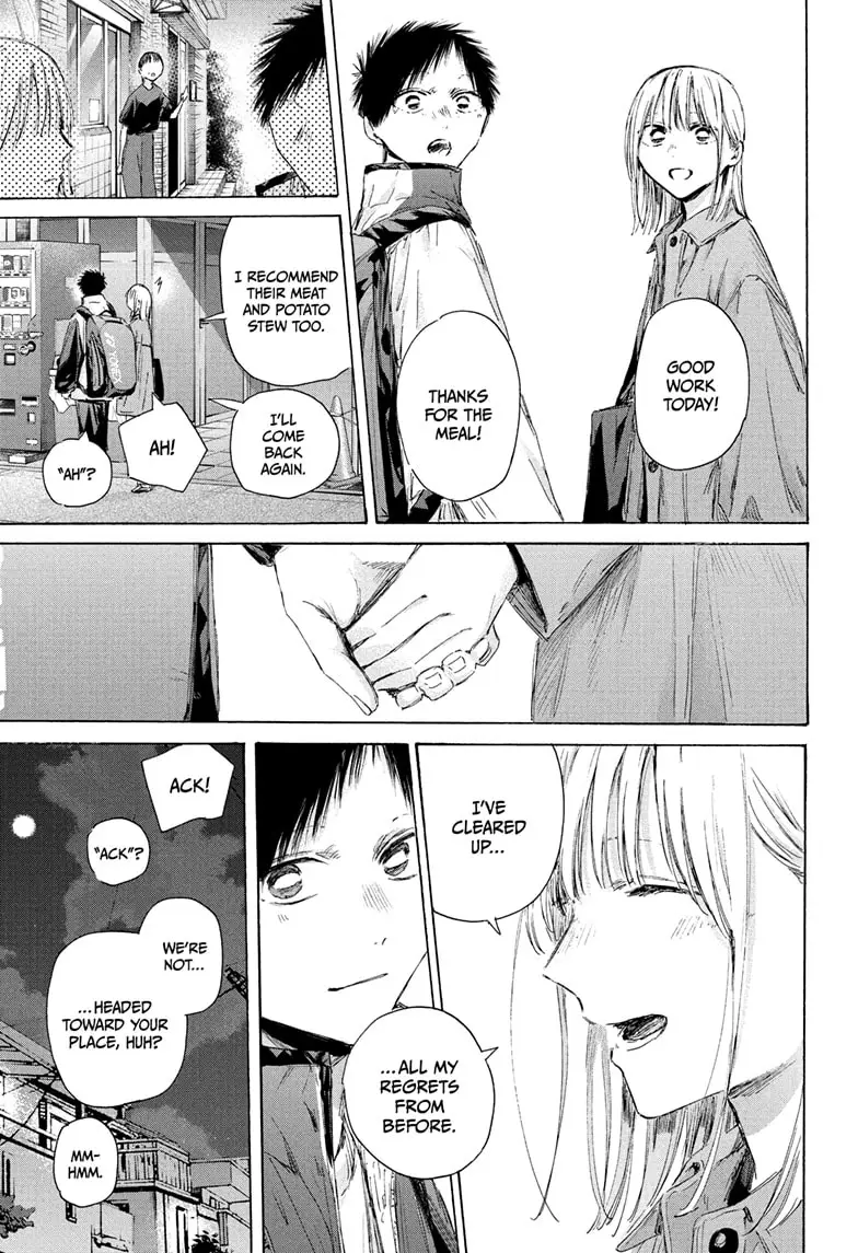 Read Blue Box (EN) Manga Online