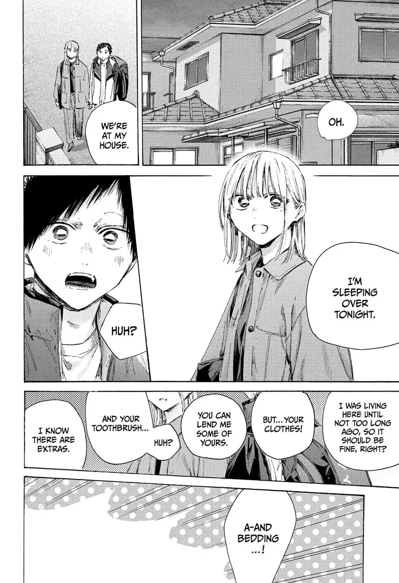 Read Blue Box (EN) Manga Online